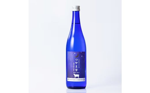 牛肉料理に合う酒「つやま宵」with Beef ～特別純米雄町720ml TY0-0639 637707 - 岡山県津山市