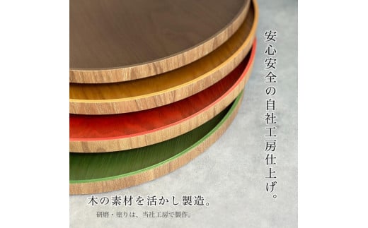 [選べる4色] 紀州漆器 木製 カラー半月盆 トレー 36cm