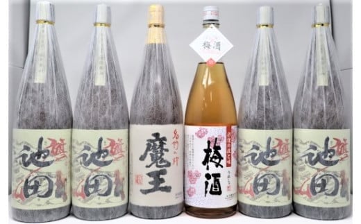 No.5060-2 魔王・【池田旗山】 ・梅酒 焼酎一升瓶 6本セット / 鹿児島県錦江町 | セゾンのふるさと納税