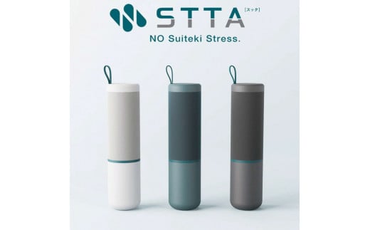 STTA スティックタイプ_BW07|タオル 吸水 水滴 携帯 手軽 日用品 スポンジ 雨 スティック ※離島への配送不可