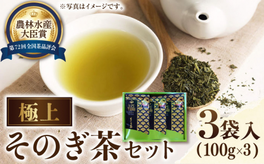 茶 ちゃ お茶 おちゃ 緑茶 りょくちゃ 日本茶