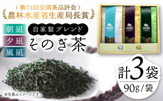 茶 ちゃ お茶 おちゃ 緑茶 りょくちゃ 日本茶