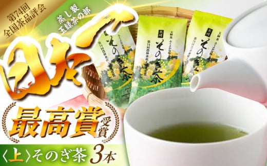 茶 ちゃ お茶 おちゃ 緑茶 りょくちゃ 日本茶