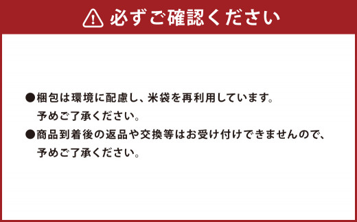 焚付材 3袋 セット 合計約18kg