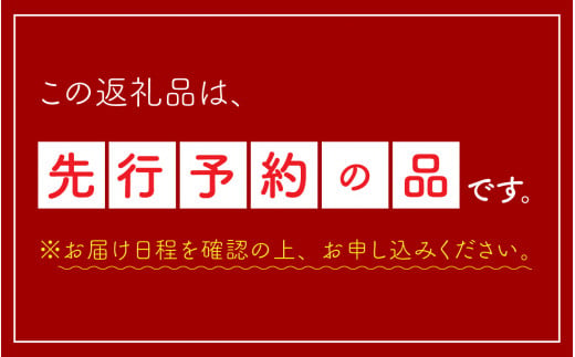 福井県福井市のふるさと納税 【先行予約】すぐに食べられる！老舗カニ料理専門店の「セイコガニ甲羅盛」１個(１００g前後) [A-085044] / ズワイガニ せいこがに 甲羅盛り 冷凍 茹で ボイル かに 蟹 ※2024年11月中旬以降順次発送予定