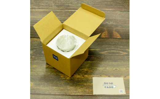 そのままでも贈り物としてお渡し出来ます。