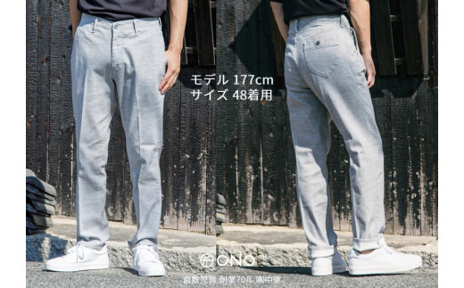 ★Sale！★スケートパンツ Mサイズ ストレッチ デニム
