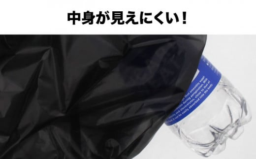 消臭ダストパック 黒 Lサイズ（1冊50枚入）10冊セット