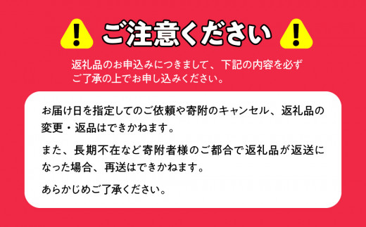 アイテムID:391430の画像6枚目