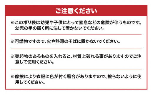 消臭ダストパック 白 Mサイズ（1冊50枚入）10冊セット