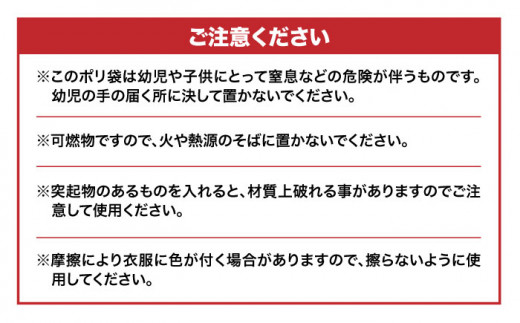 消臭ダストパック 黒 45L（1冊10枚入）60冊/1ケース