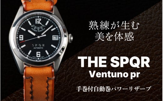 SPQR Ventuno pr ブラック/ブラック+ブルーステッチ[腕時計 時計 ブランド SPQR スポール メンズ レディース 男女兼用 ギフト プレゼント 贈り物 ピンク ブラック アイボリー スチール 手巻き 自動巻 電池交換不要 秒針停止機能付 バンド 8色 レザーバンド スチール無垢バンド]