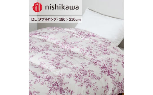 nishikawa(西川)の羽毛掛けふとん(DL)190×210cm LP3655 KA23003002/B10 ※離島への配送不可 1380483 - 栃木県宇都宮市