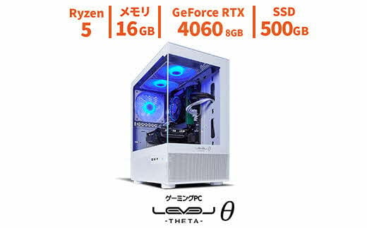 パソコン工房 ピラーレスゲーミングPC Ryzen 5/RTX 4060(W)【57_6-003】 1381534 - 島根県出雲市