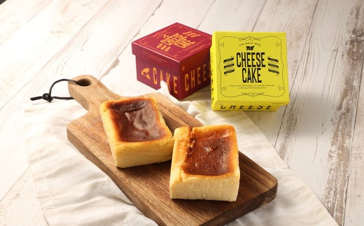 AmeYa 濃厚ミルクチーズケーキ （175g×1箱） シルクスイート100%使用お芋のチーズケーキ （175g・350g 各1箱） 2種 計700g チーズケーキ ケーキ デザート スイーツ 洋菓子 おやつ 