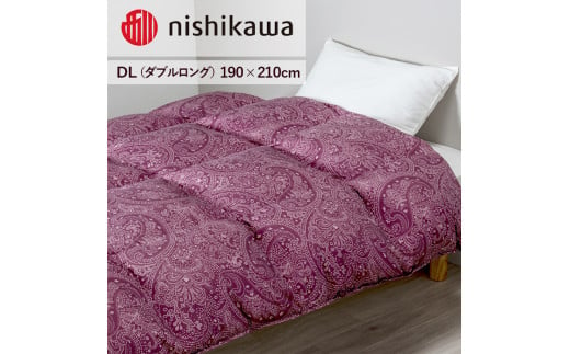 nishikawa(西川)の羽毛掛けふとん(DL)190×210cm LP3615 KA23004003/B10 ※離島への配送不可 1380825 - 栃木県宇都宮市