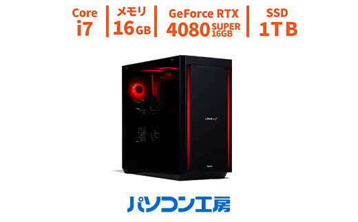 パソコン工房 LEDイルミネーション ゲーミングPC Core i7/RTX 4080 SUPER【159_6-001】