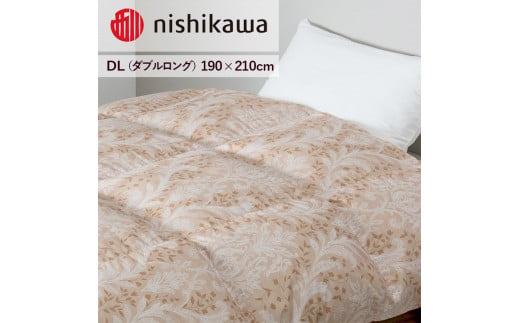 nishikawa(西川)の羽毛掛けふとん(DL)190×210cm LP3653 KA23006005/B10 ※離島への配送不可 1381244 - 栃木県宇都宮市