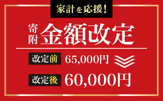 寄附金額改定＞美術刀剣 模造刀 二代目孫六兼元大刀 刀匠シリーズ - 岐阜県関市｜ふるさとチョイス - ふるさと納税サイト