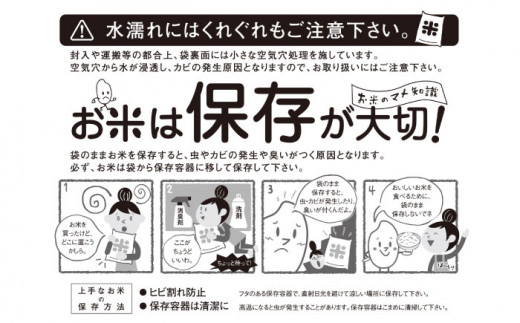 「にこまる」 9kg 米 こめ コメ お米 おこめ 白米 精米 白ご飯 にこまる 長崎県産