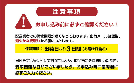 佐賀県小城市のふるさと納税 ブラックモンブラン5本　ミルクック5本  竹下製菓 アイス クリーム バラエティ スィーツ