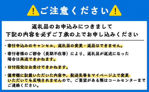 北海道利尻富士町のふるさと納税 ★2025年7月発送★ 北海道 利尻島産 食べ比べ塩水生うに紅白セット 200g(各100g×1パック)【福士水産】ウニ ミョウバン不使用 うに 雲丹 バフン