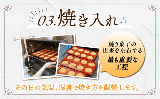 焼き菓子 お菓子 おやつ チョコ ちょこ 詰め合わせ スイーツ セット