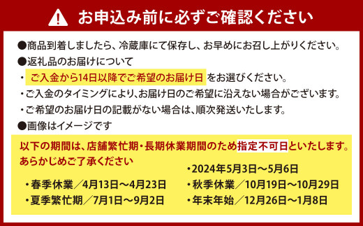 【指定日可】鰻の蒲焼 (冷蔵225g/約2～3人前/約1.5尾)