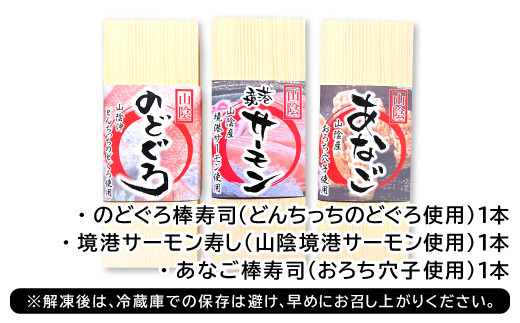 ※解凍後は、冷蔵庫での保存は避け、早めにお召し上がりください。