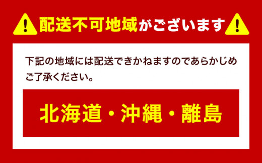 アイテムID:445788の画像4枚目