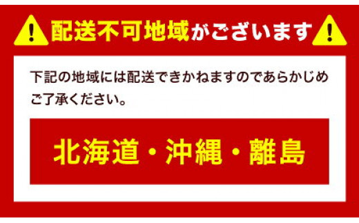 アイテムID:445788の画像6枚目