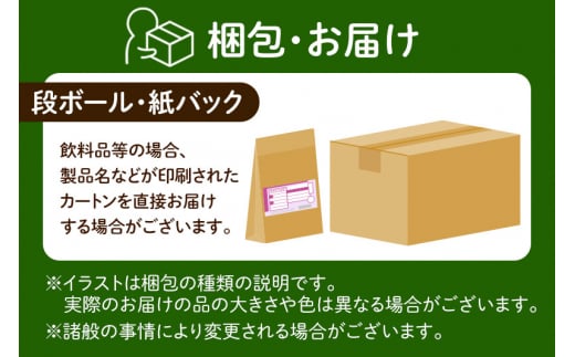 令和6年産 新米予約※秋田県産 あきたこまち 10kg【無洗米】(5kg小分け袋)【1回のみお届け】2024年産 お届け時期選べる お米 すずき農産  - 秋田県北秋田市｜ふるさとチョイス - ふるさと納税サイト