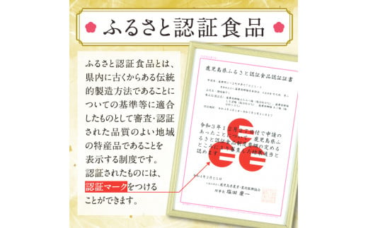 鹿児島県さつま町のふるさと納税 s579 ＜訳あり・業務用＞薩摩西郷梅しそ漬け梅(800g)まろやか 南高梅 梅 梅干し うめぼし 紫蘇 しそ 粒 大きい 業務用 訳あり 簡易包装 常温【薩摩西郷梅生産組合】