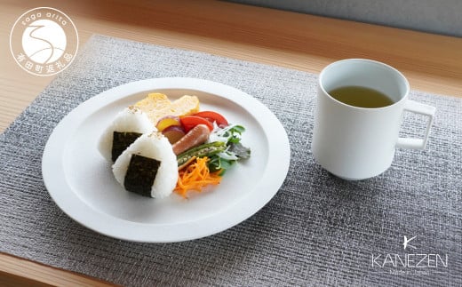 金善製陶所 24.5cm 円リムプレート・マグカップ  スノー 2枚セット 有田焼 食器 器 うつわ プレート A25-496