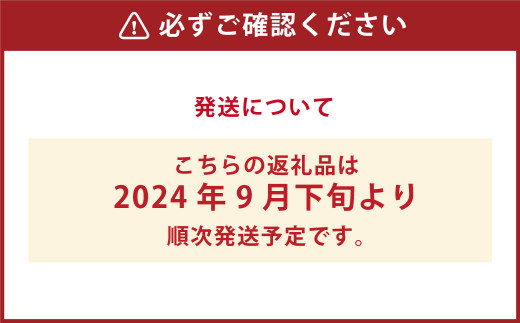 特Aひとめぼれ米 残留農薬ゼロ 発芽玄米 1.5kg×3袋(4.5kg) 