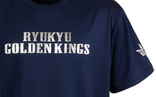 琉球ゴールデンキングス KINGS テキストロゴドライ Tシャツ （XXLサイズ） メンズ レディース 男女兼用 半袖 スポーツ ドライ バスケ  バスケットボール トレーニング ランニング 運動 ジム ウェア ウエア tシャツ キングス 人気 おすすめ 沖縄県 沖縄 - 沖縄県沖縄市 ...