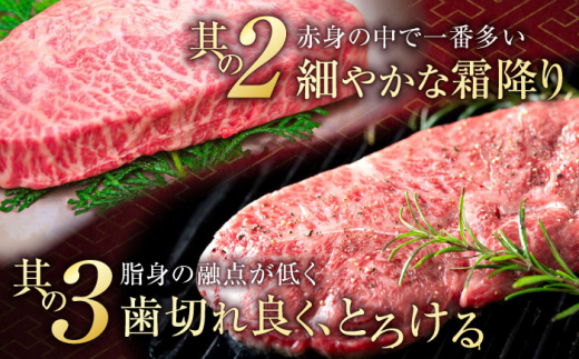 佐賀県吉野ヶ里町のふるさと納税 【厳選希少部位】 佐賀牛 ミスジステーキ 約300g（約100ｇ×3枚） 吉野ヶ里町 [FDB067]