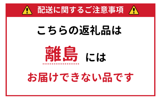 北海道大空町のふるさと納税 オホーツクポーク贅沢詰合せ9種 【 ふるさと納税 人気 おすすめ ランキング ウインナー ウィンナー ソーセージ フランク ポーク ベーコン ハム 豚 豚肉 加工品 セット 詰合せ 北海道 大空町 送料無料 】 OSE004