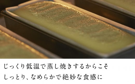 ルタオ 》 パフェ ドゥ フロマージュ ( ハーフ ) 菓子 お菓子 スイーツ ケーキ チーズ チーズケーキ 千歳 北海道 - 北海道千歳市｜ふるさとチョイス  - ふるさと納税サイト