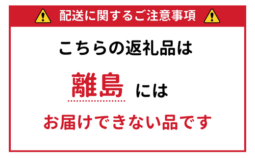 北海道大空町のふるさと納税 しじ美醤油6本セット 【 ふるさと納税 人気 おすすめ ランキング しじ美 しじ美醤油 セット しじみ 濃縮  健康 人気 おすすめ ランキング 北海道 大空町 送料無料 】 OSH009