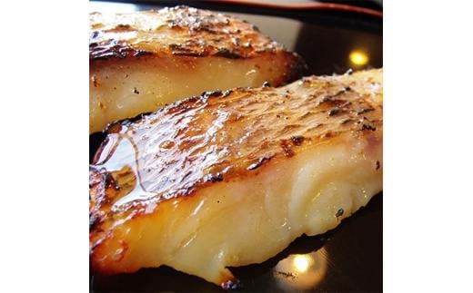 しゃぶまるセット　天然鯛の味噌漬けセット　6個 404153 - 香川県高松市