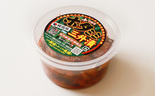 韓国風ピリ辛「ホタミミ三升漬け」200g×4個