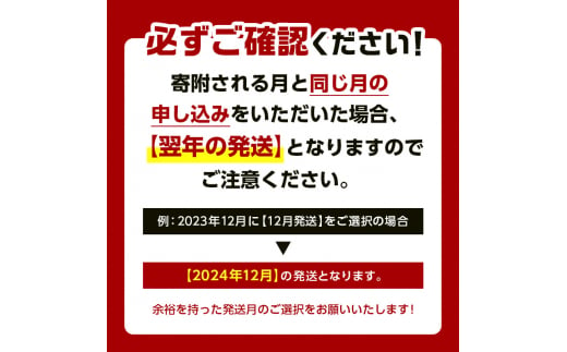 選べる配送月 11月発送 3部位セット 2.4kg すき焼き・しゃぶしゃぶ・煮物など～北海道駒ヶ岳ポーク～＜酒仙合縁 百将＞ 森町 豚肉 すき焼き  しゃぶしゃぶ 煮物 ロース 肩ロース バラ肉 北海道産 セット ふるさと納税 北海道 mr1-0322-11 - 北海道森町｜ふるさとチョイス ...