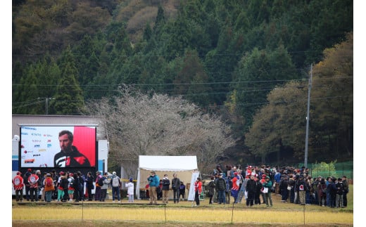 愛知県豊田市のふるさと納税 ラリージャパン【三河湖SS観戦券／大人２名（P＆R）】11月24日（日）