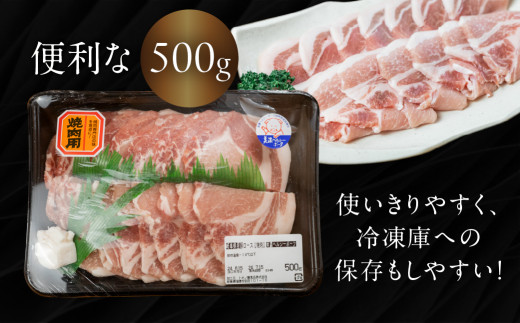 画像はイメージです。