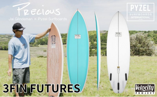 PYZEL SURFBOARDS PRECIUS 3FIN FUTURES サーフボード パイゼル　サーフィン 藤沢市 江ノ島【Size： 6'0"、Width：20"、Thickness：2 7/16"、Volume：34.90L】江の島 1328612 - 神奈川県藤沢市