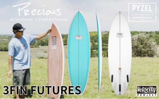 PYZEL SURFBOARDS PRECIUS 3FIN FUTURES サーフボード パイゼル　サーフィン 藤沢市 江ノ島【Size： 5'7"、Width：19 1/4"、Thickness：2 1/4"、Volume：28.80L】江の島 1328609 - 神奈川県藤沢市