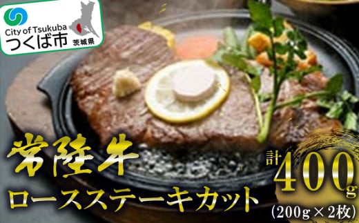 和食レストラン坂東太郎グループ お食事券3,000円分〈つくば市内利用〉【 坂東太郎 ばんどう太郎 かつ太郎 家族レストラン 8代葵カフェ  ステーキハウス幌馬車 和食 レストラン 外食 お食事券 チケット 利用券 割引券 優待 お得 人気 おすすめ 茨城県 つくば市 】 - 茨城県 ...