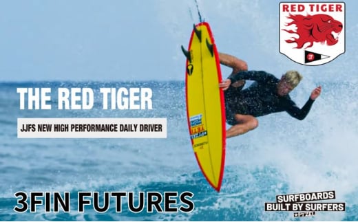 PYZEL SURFBOARDS RED TIGER サーフボード パイゼル 初心者 中級者 サーフィン 藤沢市 江ノ島[Size:5'10"、Width:19 1 /4"、Thickness: 2 3/8"、Volume:28.70L]江の島 江ノ島