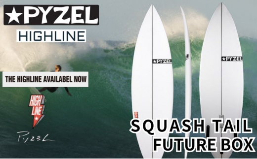 サーフィン PYZEL SURFBOARDS HIGHLINE SQUASH TAIL FUTURE [5'10" 19" 2 3/8" 26.90L] サーフボード ショートボード パイゼル スポーツ用品 アクティビティ マリンスポーツ スポーツ 高性能 江の島 江ノ島